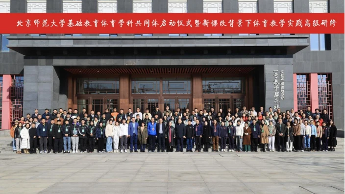哪里可以找到关于篮球心理训练的资源_2